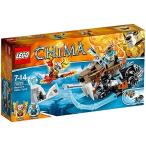 レゴ チーマ 70220 LEGO Chima 70220 Strainors S?belzahnmotorrad