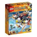 レゴ チーマ 70142 Lego Chima Eagle Flyer of Ellis 70142