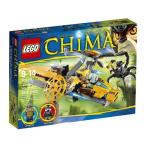 レゴ チーマ 70129 LEGO 70129 Chima Lavertus' Twin Blade