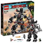 レゴ ニンジャゴー 70613 LEGO Ninjago Movie - Garma Mecha Man 70613, 747 Pices Building Toy Constructio