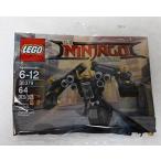 レゴ ニンジャゴー 30379 LEGO The Ninjago Movie Quake Mech (30379) Bagged