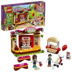 レゴ フレンズ 6210096 LEGO Friends Andrea’s Park Performance 41334 Building Set (229 Piece)