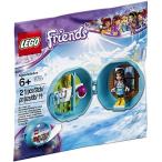 レゴ フレンズ 5004920 LEGO Friends Emma Ski-Pod (5004920) Bagged
