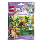 レゴ フレンズ FBA_LG-915 LEGO Friends 41044 Macaw's Fountain