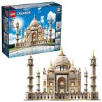 レゴ アーキテクチャシリーズ 6222927 LEGO Creator Expert Taj Mahal 10256 Building Kit and Architec