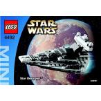 レゴ スターウォーズ 4492 LEGO Star Wars 4492 Mini Star Destroyer