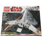 レゴ スターウォーズ FBA_4562585 LEGO Star Wars BrickMaster Exclusive Mini Building Set #20016 Imperia