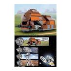 レゴ スターウォーズ 4186184 LEGO Star Wars Mini Building Set #4491 MTT Trade Federation