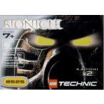 レゴ テクニックシリーズ 4159852 BIONICLE #8525 LEGO TECHNIC Rare Mask