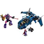 レゴ スーパーヒーローズ マーベル 76022 LEGO Super Heroes 76022: X-Men 1