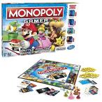 ボードゲーム 英語 アメリカ C1815 MONOPOLY Gamer