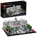 レゴ アーキテクチャシリーズ 21045 LEGO Architecture 21045 Trafalgar Square Building Kit (1197 Pie