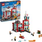 レゴ シティ 60215 LEGO City Fire Station 60215 Fire Rescue Tower Building Set with Emergency Vehicle Toys