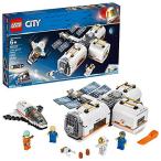 レゴ シティ 6251710 LEGO City Space Lunar Space Station 60227 Space Station Building Set with Toy Shuttle