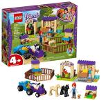 レゴ フレンズ 41361 LEGO Friends 4+ Mia's Foal Stable 41361 Building Kit (118 Pieces)