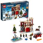 レゴ クリエイター 6213406 LEGO Creator Expert Winter Village Fire Station 10263 Building Kit (1166 Pie