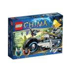 レゴ チーマ 70007 LEGO Chima 70007 Eglors Twin Bike