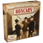 ボードゲーム 英語 アメリカ 494 Boxcars Board Game