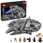 レゴ スターウォーズ 75257 LEGO Star Wars Millennium Falcon 75257 Building Set - Starship Model with F