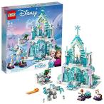 レゴ 43172 LEGO Disney Frozen Elsa's Magical Ice Palace 43172 Toy Castle Building Kit with Mini Dolls, Castl