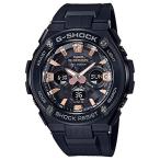 腕時計 カシオ メンズ GST-S310BDD-1ACR Sports Watch Gst-S310Bdd-1A Special Color Models Watch