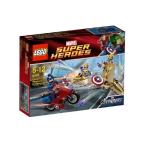 レゴ スーパーヒーローズ マーベル 6865 LEGO Captain Americas Avenging Cycle 6865