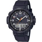 腕時計 カシオ メンズ PRW-50Y-1AJF CASIO PRO Trek PRW-50Y-1AJF Radio Solar mens Watch (Japan Domestic