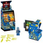 レゴ ニンジャゴー 6288970 LEGO NINJAGO Jay Avatar - Arcade Pod 71715 Mini Arcade Machine Building Kit,