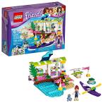 レゴ フレンズ 6174682 LEGO Friends Heartlake Surf Shop 41315 Building Kit (186 Pieces)