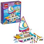 レゴ フレンズ 41317 LEGO Friends Sunshine Catamaran 41317 Building Kit (603 Piece)