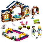 レゴ フレンズ 6174711 LEGO Friends Snow Resort Ice Rink 41322 Building Kit (307 Piece)