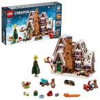 レゴ クリエイター 10267 LEGO Creator Expert Gingerbread House 10267 Building Kit (1,477 Pieces)