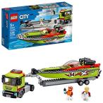 レゴ シティ 60254 LEGO City Race Boat Transporter 60254 Race Boat Toy, Fun Building Set for Kids (238 Pie