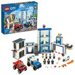 レゴ シティ 60246 LEGO City Police Station 60246 Police Toy, Fun Building Set for Kids (743 Pieces)