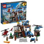 レゴ シティ 6212430 LEGO City Mountain Police Headquarters 60174 Building Kit (663 Pieces) (Discontinued