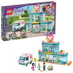 レゴ フレンズ 41394 LEGO Friends Heartlake City Hospital 41394 Best Doctor Toy Building Kit, Featuring F