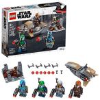 レゴ スターウォーズ 75267 LEGO Star Wars Mandalorian Battle Pack 75267 Mandalorian Shock Troopers and