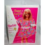 バービー バービー人形 着せ替え 14680-1001 Barbie Fashion Greeting Card Happy Easter by Mattel 19