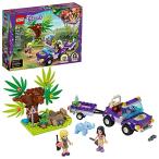 レゴ フレンズ 6289205 LEGO Friends Baby Elephant Jungle Rescue 41421 Adventure Building Kit; Animal Resc