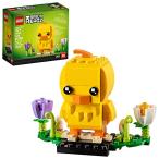 レゴ 6251951 LEGO BrickHeadz 40350 Easter Chick Building Kit (120 Pieces)