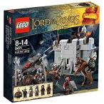 レゴ 9471 LEGO LOTR 9471 Uruk-hai Army