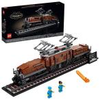 レゴ 10277 LEGO Crocodile Locomotive 10277 Building Kit; Recreate The Iconic Crocodile Locomotive with This