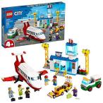 レゴ シティ 60261 LEGO City Central Airport 60261 Building Toy, with Passenger Charter Plane, Airport Bui