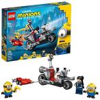 レゴ 75549 LEGO Minions Unstoppable Bike Chase (75549) Minions Toy Building Kit, with Bob, Stuart and Gru Mi