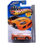ホットウィール Hot Wheels Fast & Furious ワイルドスピード トヨタスープラ HWシティ 5/250 オレンジ TOYO