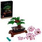 レゴ 10281 LEGO Icons Bonsai Tree, Features Cherry Blossom Flowers, DIY Plant Model for Adults, Creative Gif