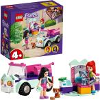 レゴ フレンズ 41439 LEGO Friends Cat Grooming Car 41439 Building Kit; Collectible Toy That Makes a Great