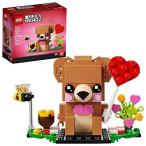 レゴ  LEGO ブリックヘッズ 40379 バレンタインのくま バレンタインベア 150ピース 1 ...