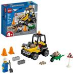 レゴ シティ 60284 LEGO City Roadwork Truck 60284 Toy Building Kit; Cool Roadworks Construction Set for Ki