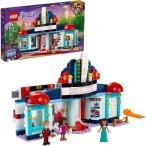 レゴ フレンズ 41448 LEGO Friends Heartlake City Movie Theater 41448 Building Kit; Great Birthday Gift fo